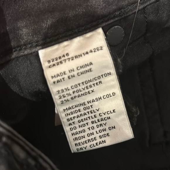 Dex Jeans - Picture 3 of 3